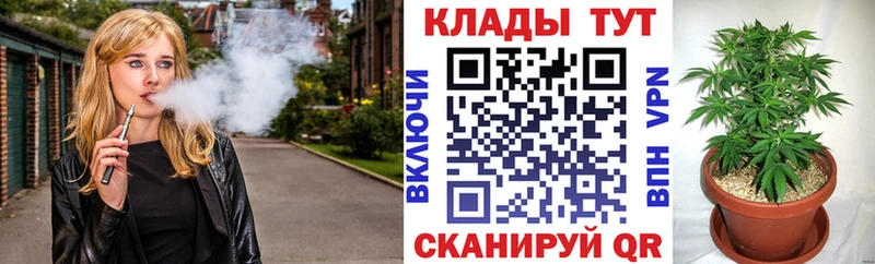Купить ГАШ КОКАИН Галлюциногенные грибы Бошки Шишки Меф Лакинск