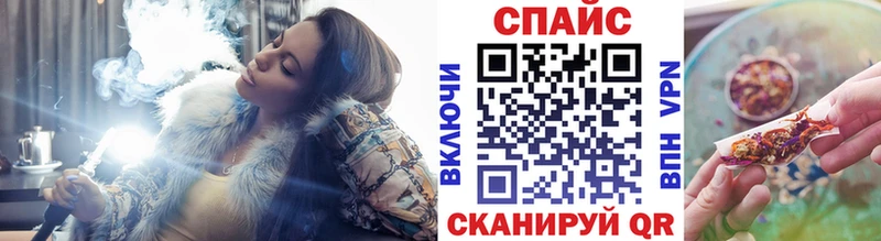 БУТИРАТ Butirat Лакинск