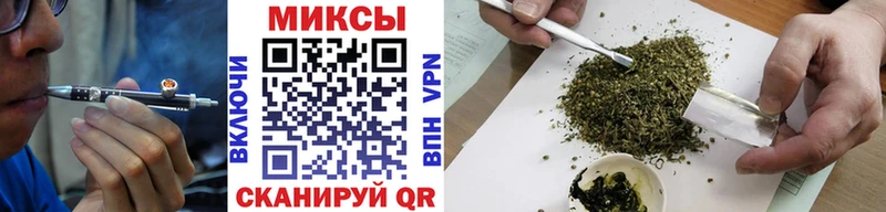 Бутират бутандиол  Купить закладки  Лакинск 