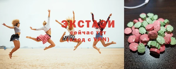 альфа пвп Киренск
