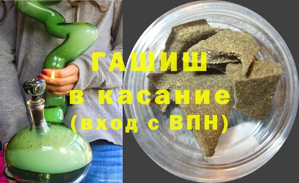 скорость Кинешма