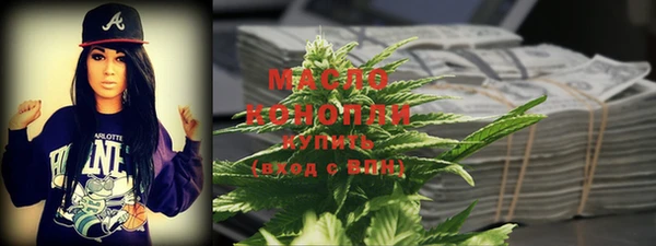 альфа пвп Киренск