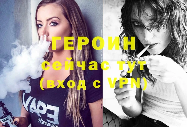 скорость Кинешма