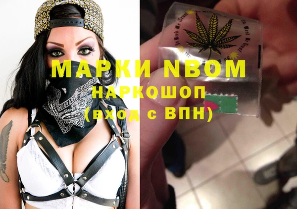 a pvp Козловка