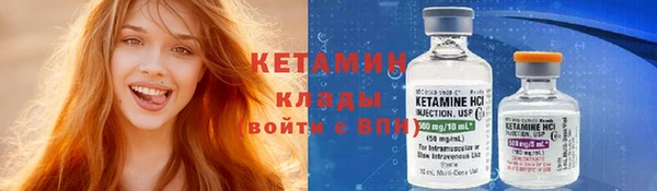мефедрон мука Кодинск