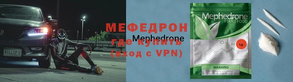 скорость Кинешма