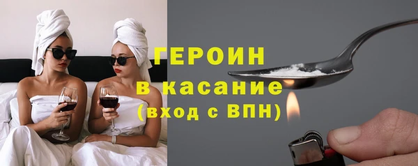 скорость Кинешма