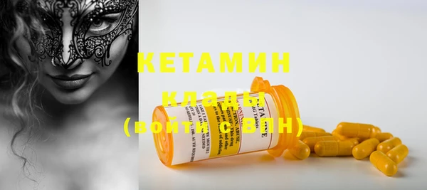 скорость Кинешма