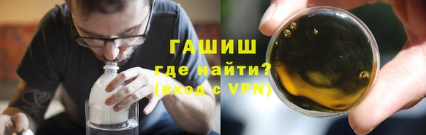альфа пвп Киренск