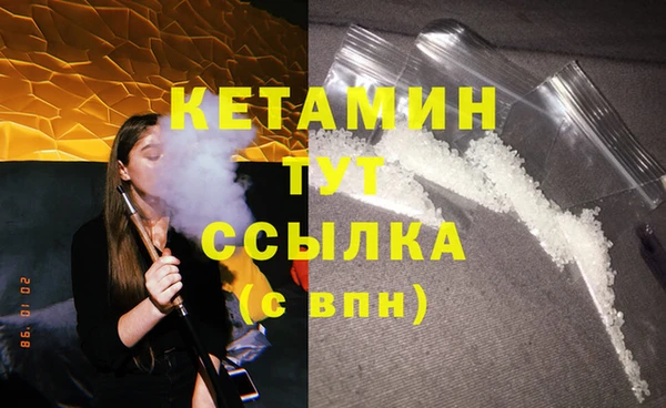 скорость Кинешма