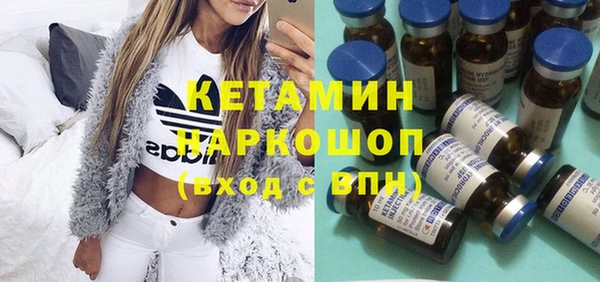 скорость Кинешма