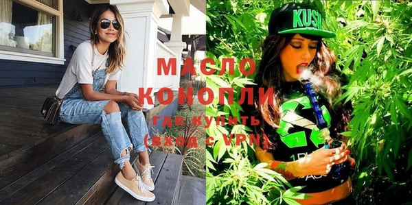 скорость Кинешма
