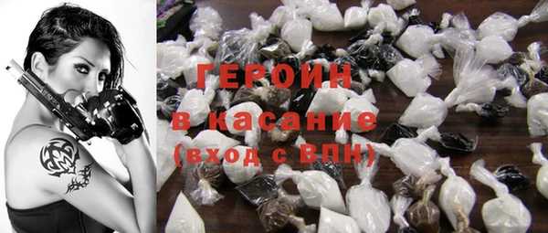 скорость Кинешма