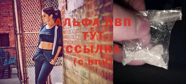 скорость Кинешма