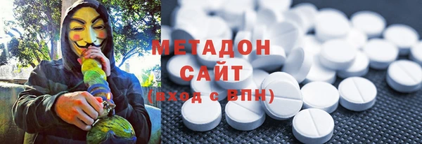 MESCALINE Киреевск