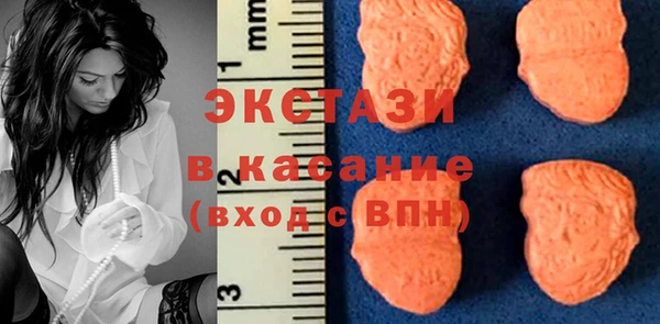 MESCALINE Киреевск
